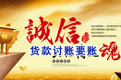 民间借贷诉讼步骤全解析